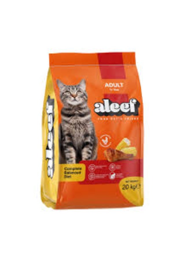 Aleef Dry Food with Chicken & Corn for Adult Cats (1+ Years)20k
